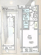 アイル プレミアム西新宿 103 ｜ 東京都新宿区西新宿8丁目13-14（賃貸マンション1K・1階・25.70㎡） その2