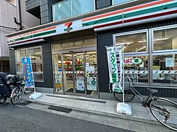 プラウド元住吉ディアージュ
