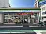 周辺：【コンビニエンスストア】ファミリーマート 横浜山王町店まで315ｍ