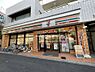 周辺：【コンビニエンスストア】セブンイレブン 横浜南太田駅前店まで476ｍ