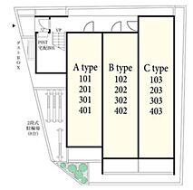 リブリ・川崎II 102 ｜ 神奈川県川崎市川崎区新川通5-6（賃貸マンション1K・1階・26.08㎡） その19