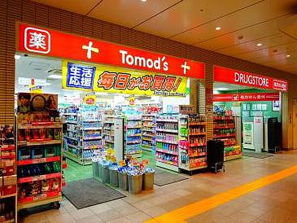 コンシェリア高井戸東