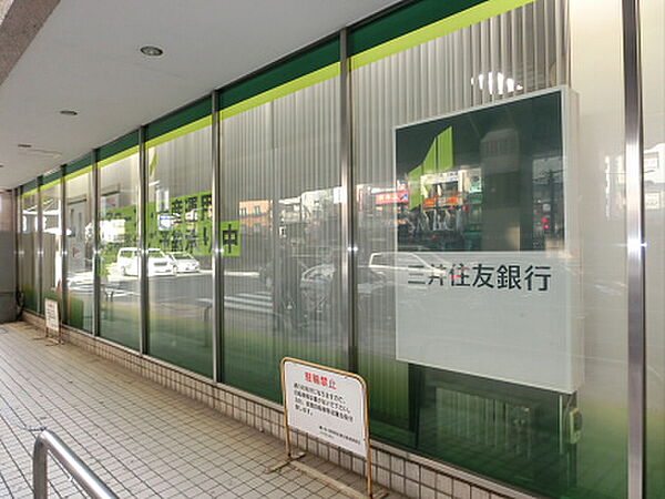 コンシェリア高井戸東