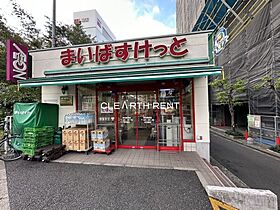 ジオエント横浜 404 ｜ 神奈川県横浜市西区岡野1丁目6-34（賃貸マンション1DK・4階・25.00㎡） その21