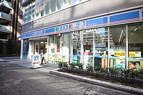 ガラ・シティ日本橋茅場町  ｜ 東京都中央区日本橋小網町1-4（賃貸マンション1K・10階・23.19㎡） その19