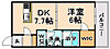 SAKATO33階6.6万円
