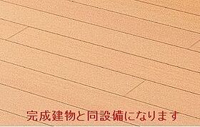 カームデイズ  ｜ 兵庫県伊丹市鴻池2丁目（賃貸アパート1LDK・1階・56.04㎡） その9