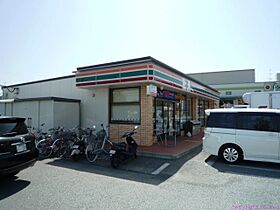 阪部テラスハウス  ｜ 兵庫県伊丹市森本4丁目（賃貸テラスハウス1LDK・1階・35.00㎡） その23