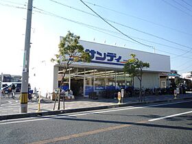 リーソンズコート  ｜ 兵庫県伊丹市行基町1丁目（賃貸マンション1R・4階・20.34㎡） その23