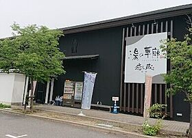 ヴォアラクテ稲野  ｜ 兵庫県伊丹市稲野町1丁目（賃貸アパート1R・1階・24.29㎡） その21