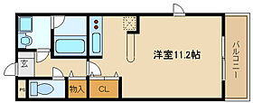 シャンテ稲野  ｜ 兵庫県伊丹市稲野町3丁目（賃貸アパート1K・2階・29.81㎡） その2