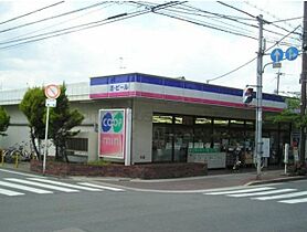 第一中村マンション  ｜ 兵庫県伊丹市荻野4丁目（賃貸マンション1LDK・4階・44.00㎡） その20