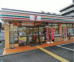 ワコーレヴィータ伊丹北本町  ｜ 兵庫県伊丹市北本町2丁目（賃貸マンション1K・2階・25.20㎡） その22