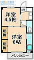 ビレッジハウス鴻池4号棟2階4.8万円
