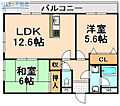 ヴィラ大鹿3階7.1万円