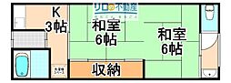 近江文化 2Kの間取図画像