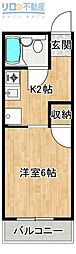 コンドミニアム美園 1Kの間取図画像