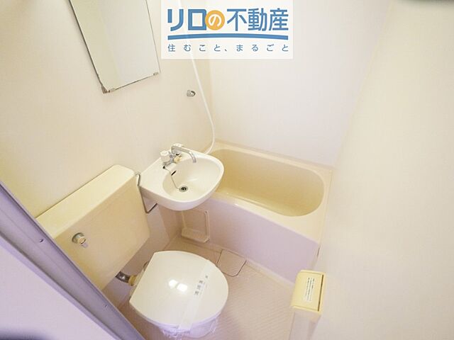 浴室