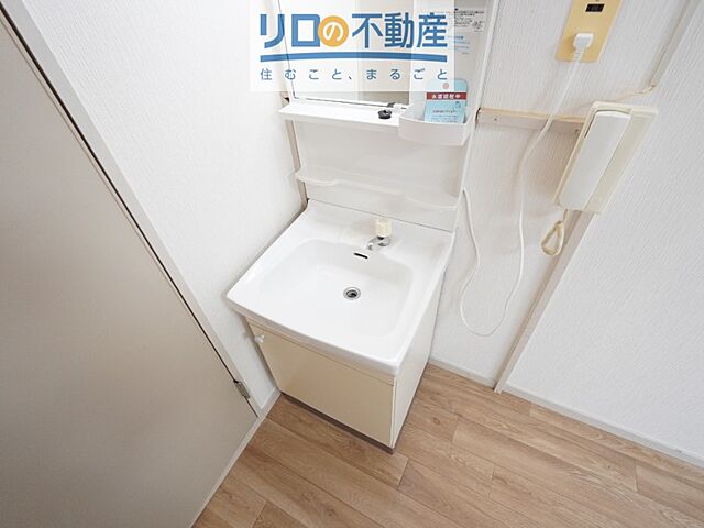 洗面