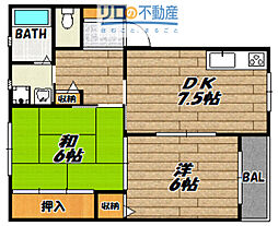 センターフィールド宝塚 2DKの間取図画像