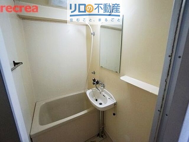 浴室
