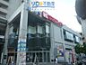 周辺：アリオ1 655m