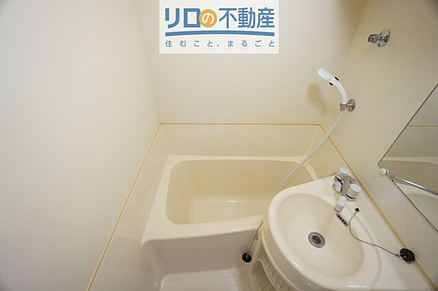 浴室