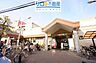 周辺：関西スーパー鴻池店 690m