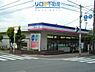 周辺：コープミニ荻野 795m