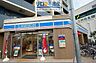 周辺：ローソン川西小花一丁目店 367m