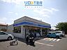 周辺：ローソン宝塚高司一丁目店 85m