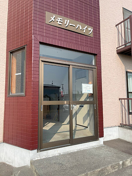 apartment 北海道砂川市空知太西五条７丁目2番7号
地図を見る