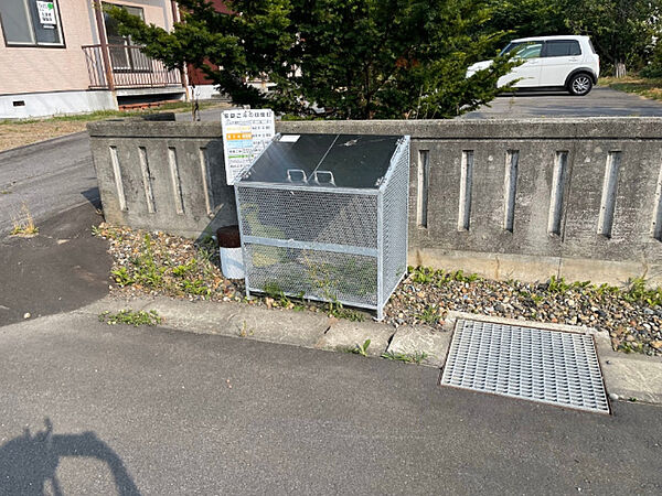 apartment 北海道砂川市空知太西五条７丁目2番7号
地図を見る