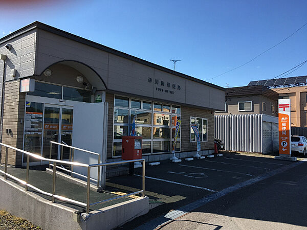 画像8:郵便局「砂川南郵便局まで176m」