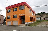 北海道赤平市泉町1丁目3-19：物件画像／ピタットハウス　砂川店　株式会社サワケン　砂川支店