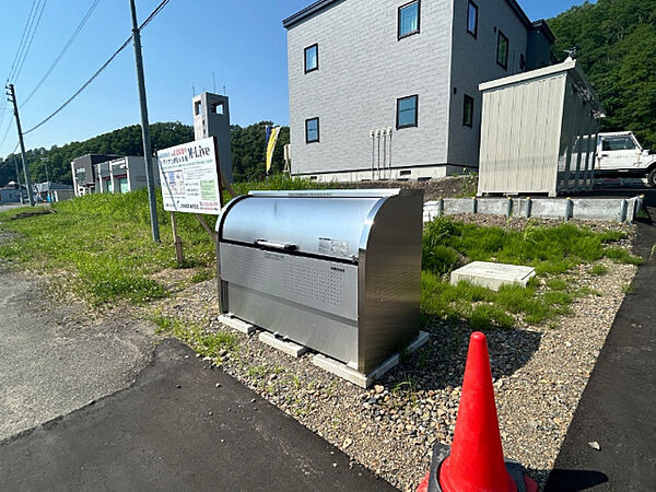 apartment 北海道空知郡上砂川町字上砂川町中央北2条2丁目1番
地図を見る