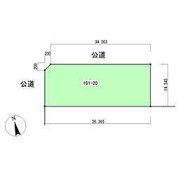 JR函館本線 砂川駅 徒歩29分