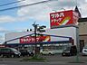周辺：ドラックストア 「ツルハドラッグ砂川東店まで1674m」