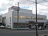 周辺：郵便局「砂川郵便局まで2162m」