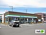 周辺：コンビニ「ファミリーマート新十津川店まで631m」