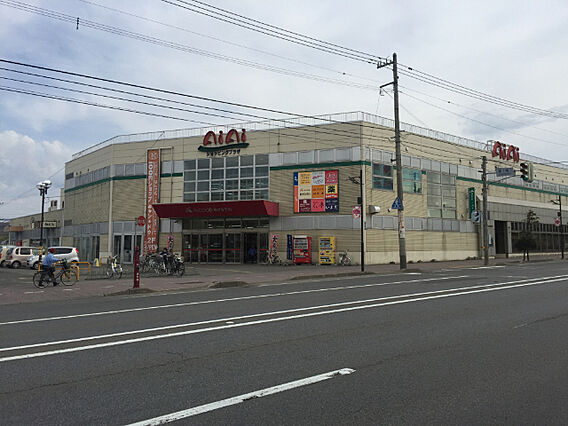 スーパー「エー...