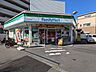 周辺：ファミリーマート渋谷本町店 徒歩4分。 290m