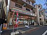 周辺：セブンイレブン渋谷本町2丁目店 徒歩3分。 200m