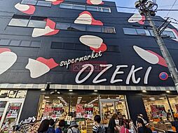 スーパーオオゼキ下北沢店 徒歩7分。 520m