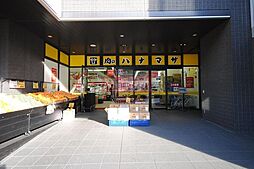 肉のハナマサ富ヶ谷店 徒歩9分。 680m