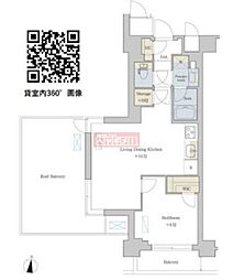 Ｂｒｉｌｌｉａ　ｉｓｔ　渋谷本町