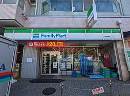 ファミリーマート代田橋店 徒歩14分。 1060m