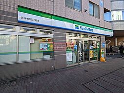 ファミリーマート渋谷本町三丁目店 徒歩3分。 170m