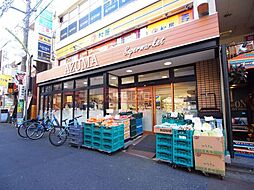 生鮮食品館AZUMA明大前店 徒歩3分。 230m