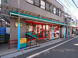 まいばすけっと松原2丁目店 徒歩7分。 490m